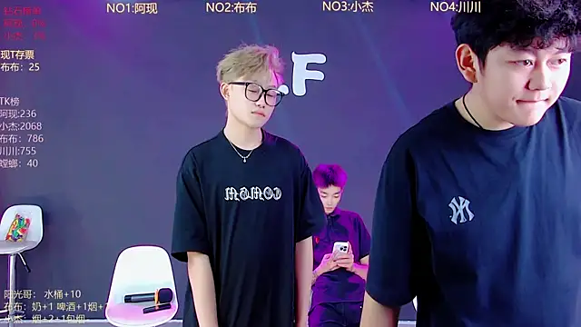 M-handsome-boy