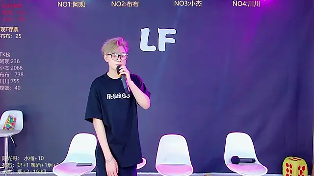 M-handsome-boy live cam