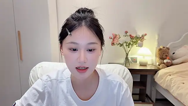 Hu-uzzzZ webcam