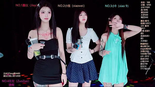 ydhy-girl-08 (Ask my age) - #chinese #corset #cosplay #dirty-talk #emo #foursome #group-sex #hd #massage #new #nylon #sexting #smoking #striptease #student #asian #black-hair #chinese #corset #cosplay #dirty-talk #emo #foursome #group-sex #hd #massage #medium #medium-hair #new #new-asian #new-black-hair #nylon #sexting #small-audience #smoking #striptease #striptease-asian #student