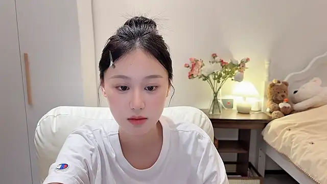 Hu-uzzzZ webcam