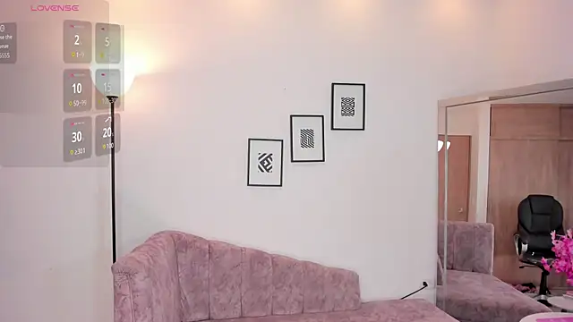 July_Adams webcam