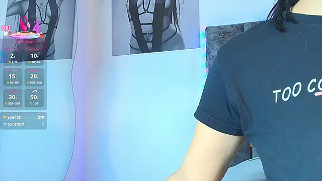 Natasharuso webcam