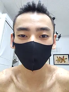 xingyintaidi webcam