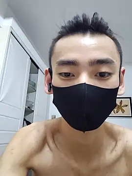 xingyintaidi webcam