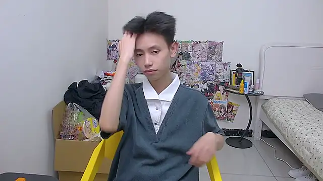 Tomato-888 webcam