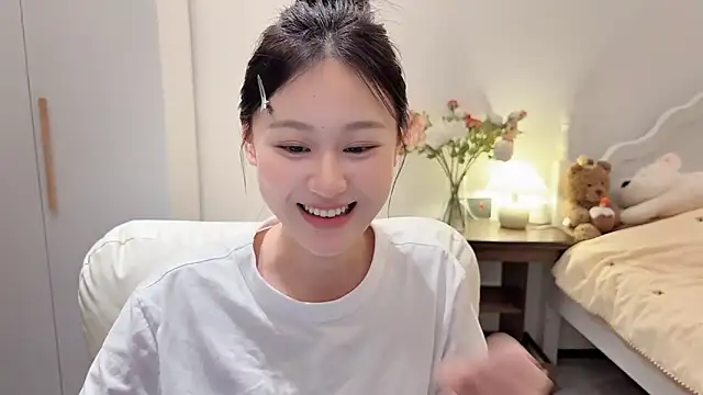 Hu-uzzzZ webcam
