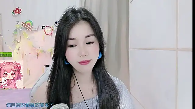 HK_angelchloe webcam