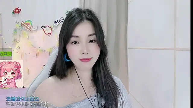HK_angelchloe live cam