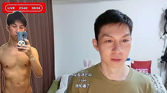 kazukota20 live cam on StripChat