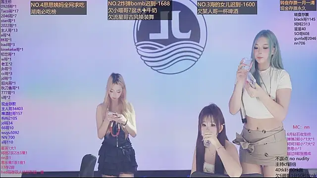 Sw-001 webcam