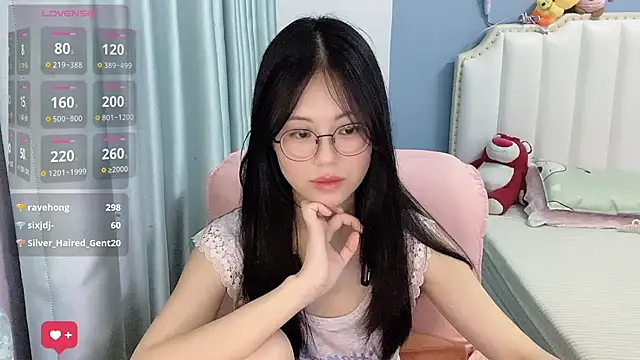 Luna-666 webcam