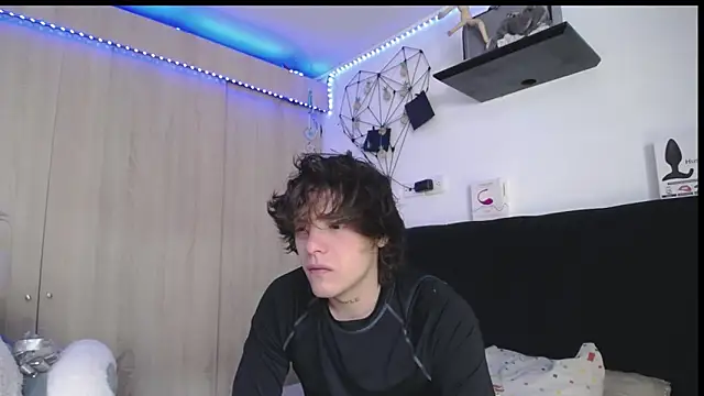 Santiago_kiler webcam