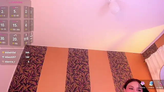 megan_al webcam