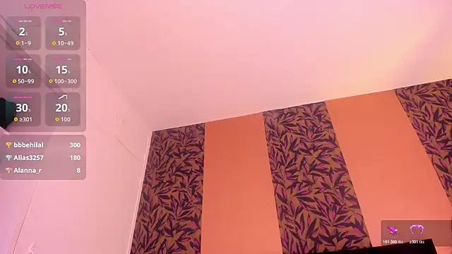 megan_al webcam