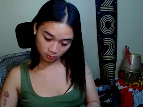 ShinningEthene webcam