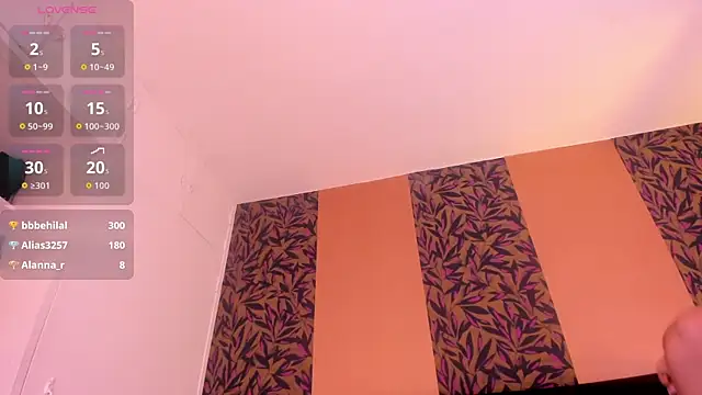 megan_al webcam