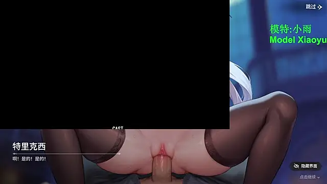 GX-01 webcam