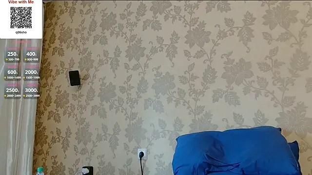 MartinBrandon webcam