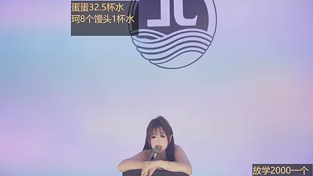 Sw-001 live cam on StripChat