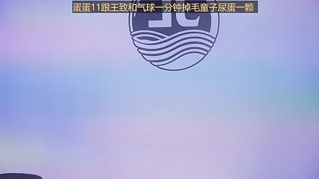 Sw-001