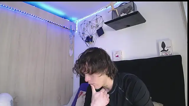 Santiago_kiler webcam