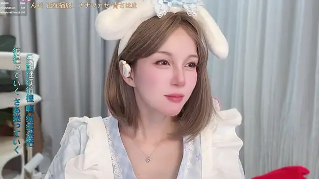 hi-AnAn live cam on StripChat
