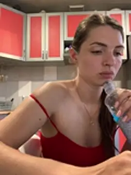SeducingYoghourt webcam