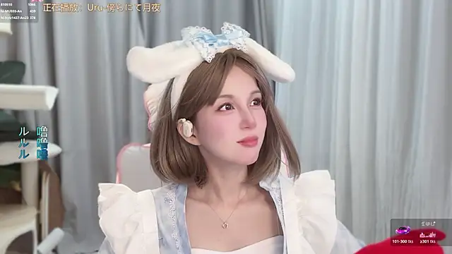 hi-AnAn webcam