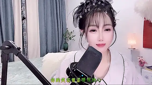 Laura_520 webcam