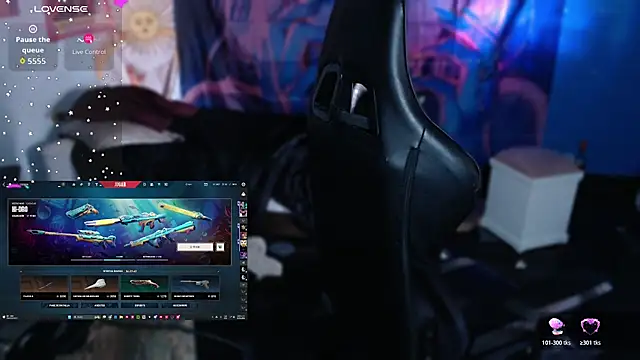 Annee23 webcam