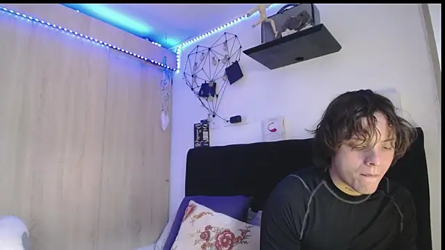Santiago_kiler webcam
