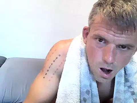 Cambitchboy webcam