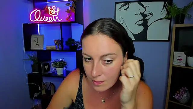 FUN_AMI webcam