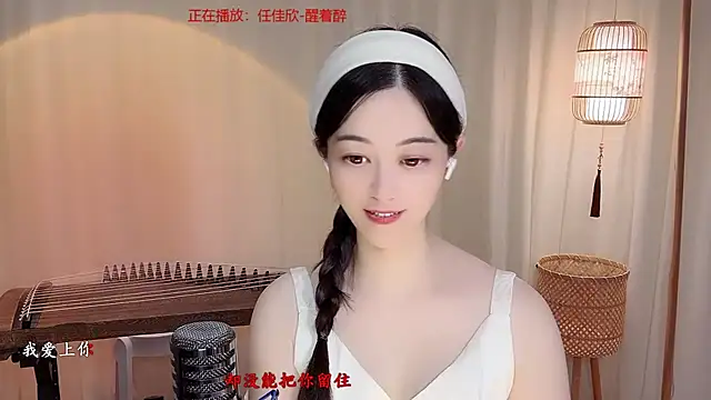 Tian-xin-999 live cam on StripChat