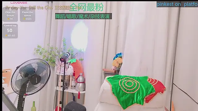 Luck_Lili_ webcam