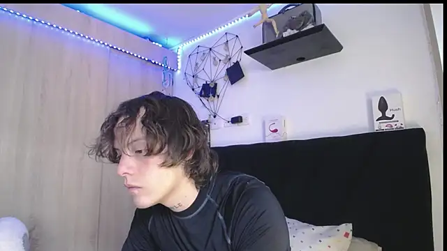 Santiago_kiler webcam