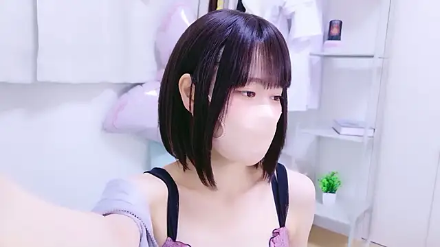 Im_Yu-na