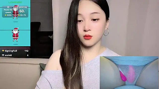 woaiqinqin webcam