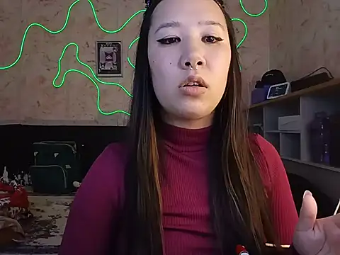 Japabaixinha webcam