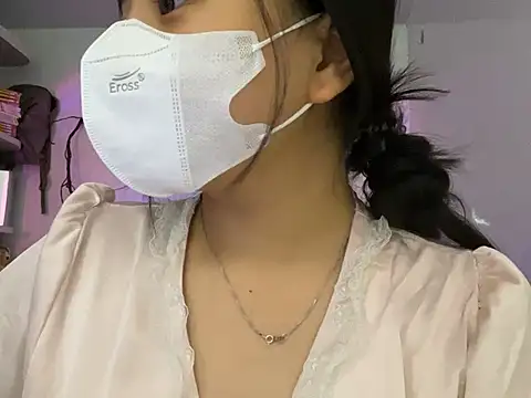 ChinhM249 webcam