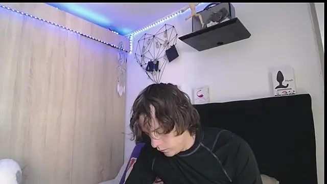 Santiago_kiler webcam