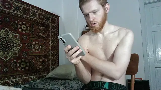 FillipsonDon webcam