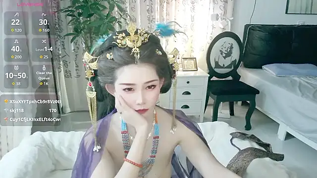 NANA-EET webcam