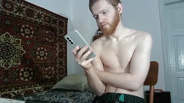 FillipsonDon webcam