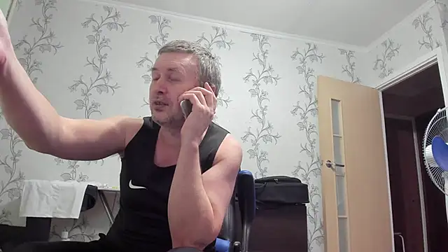 SanFrantsisko webcam