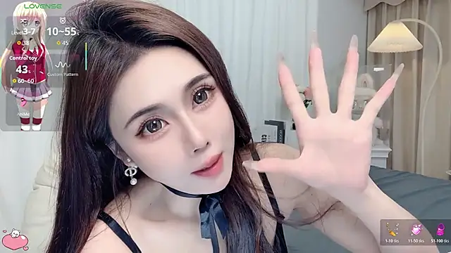 Alma_va webcam