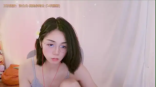 Puresnow live cam on StripChat
