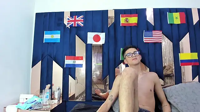 Noa_Arez webcam