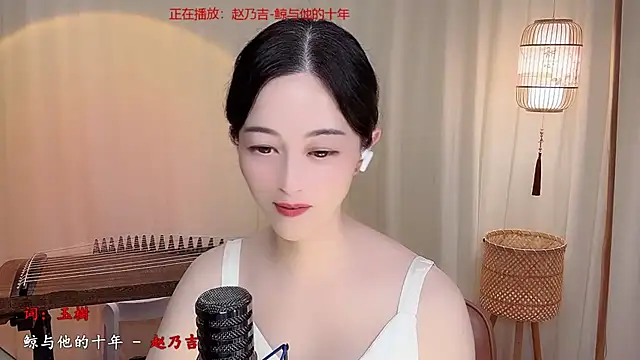 Tian-xin-999 webcam
